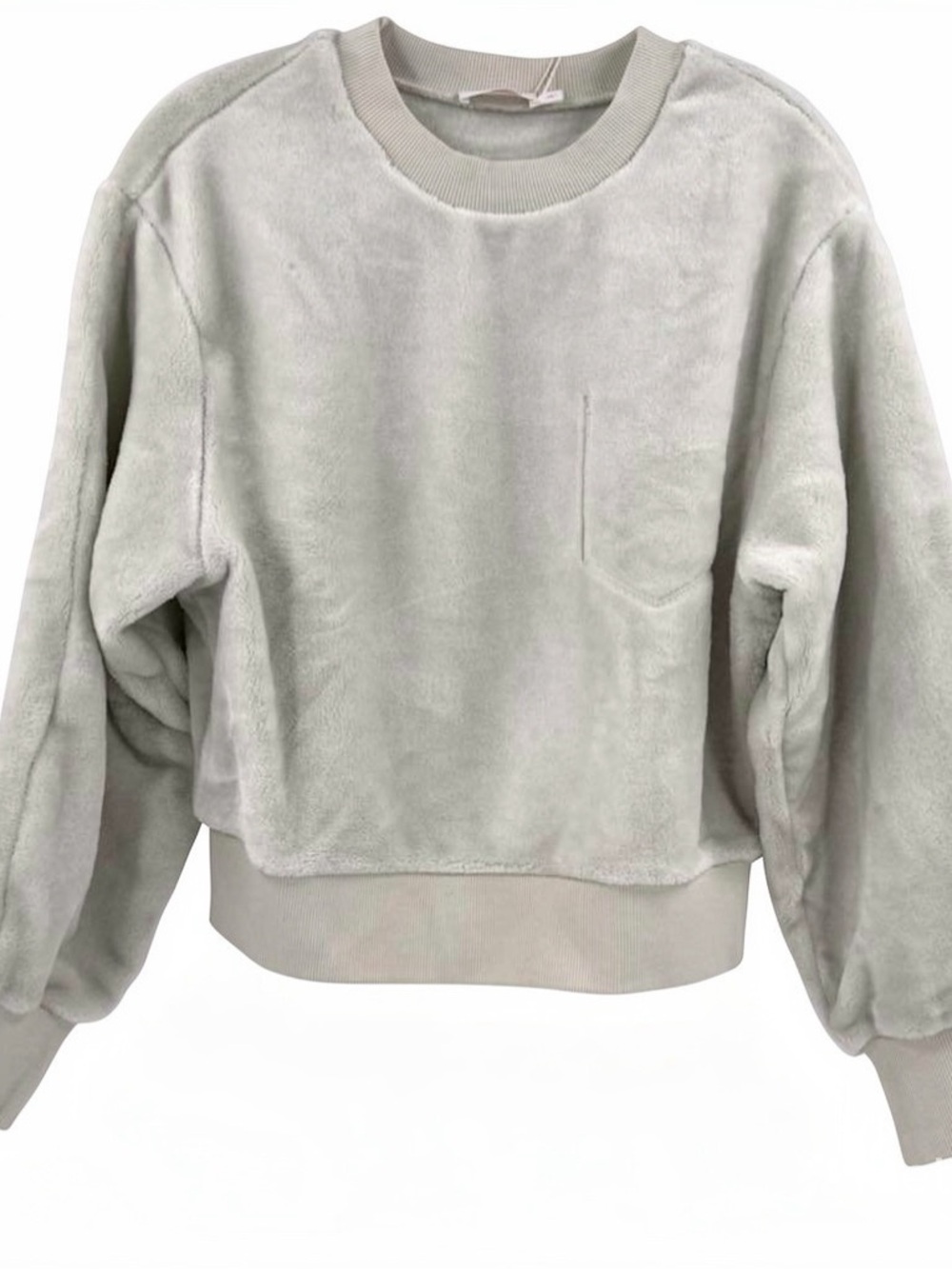 NWT NEIWAI Petite Icicle Plush Fleece Sweatshirt XS US 0 Beige